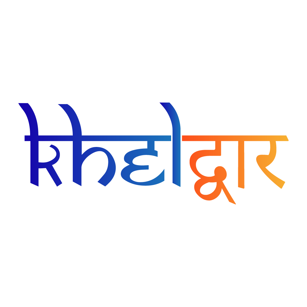 KHELDWAR logo